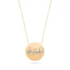 ARABIC CALLIGRAPHY HAMDELLAH NECKLACE
