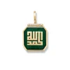 JADE AND DIAMOND ALLAH PENDANT