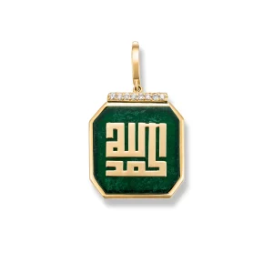 JADE AND DIAMOND ALLAH PENDANT
